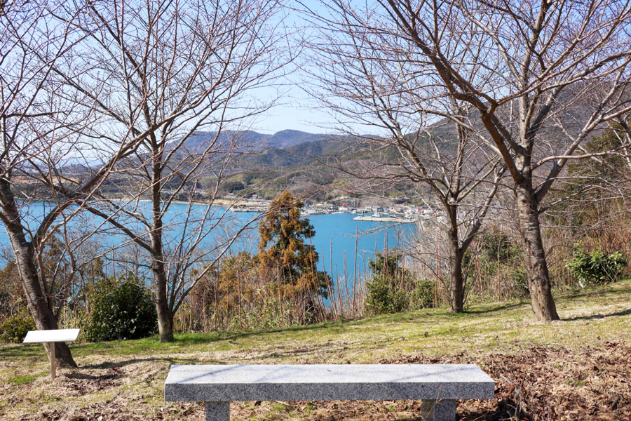 城山公園